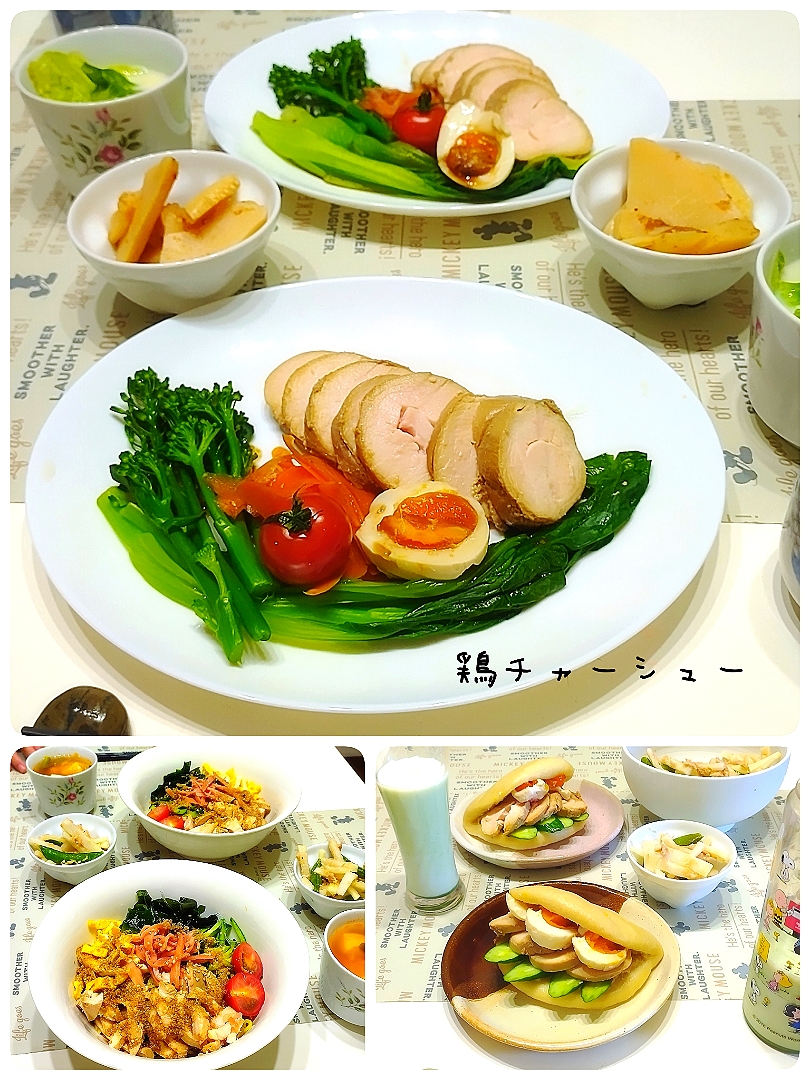 まるまさんの料理 鶏チャーシュー